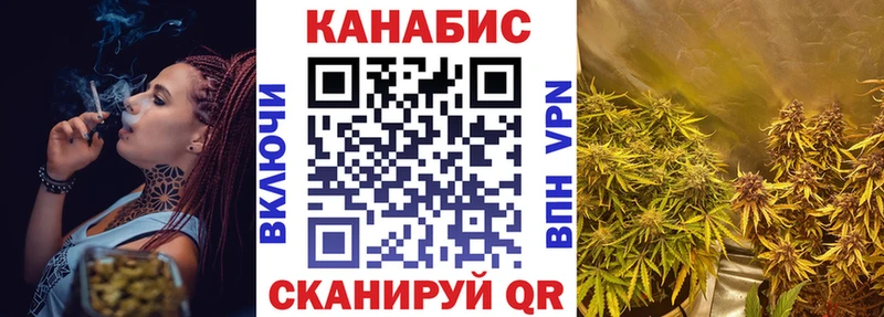 Магазины продажи наркотиков Городище Гашиш  Амфетамин  МЕТАДОН  МЕФ  Бошки Шишки  СОЛЬ 