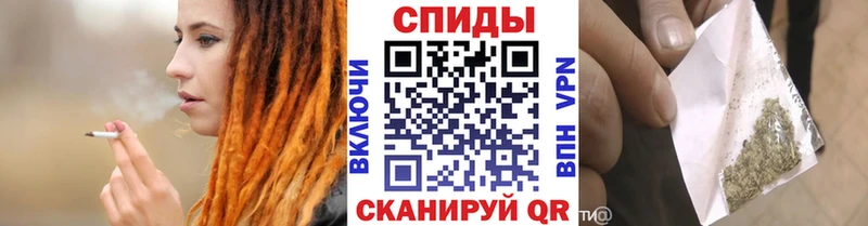 БУТИРАТ Butirat Городище