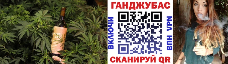 Canna-Cookies марихуана  где продают наркотики  mega зеркало  Городище 