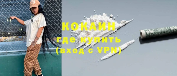марки nbome Богданович
