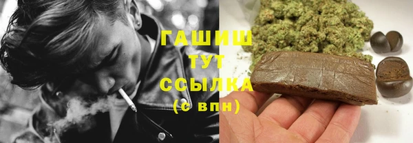 марки nbome Богданович