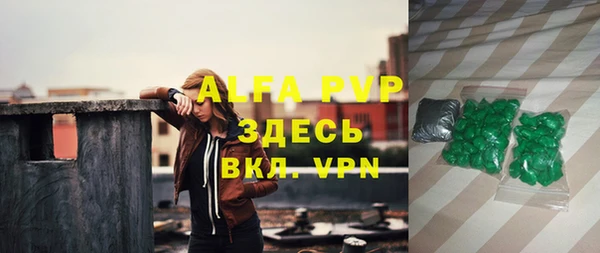 марки nbome Богданович