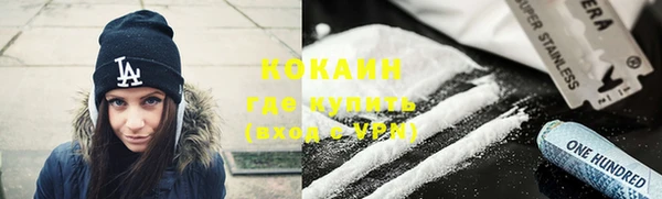 марки nbome Богданович