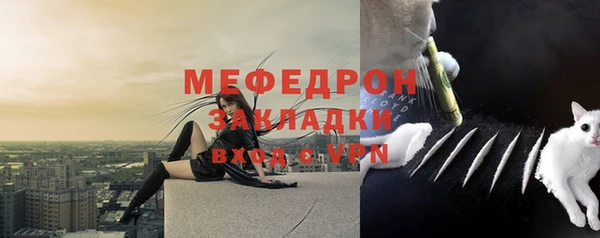 марки nbome Богданович
