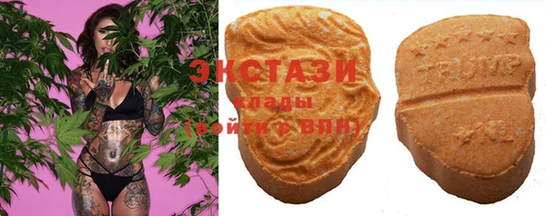 марки nbome Богданович