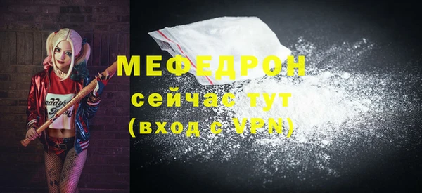 марки nbome Богданович