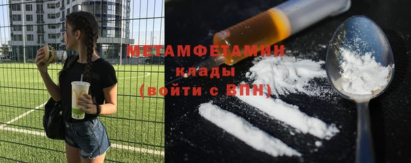 марки nbome Богданович