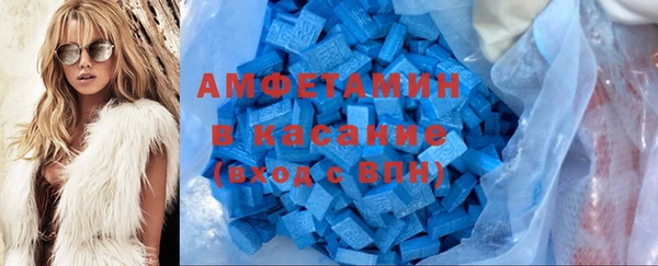 мефедрон VHQ Богородицк