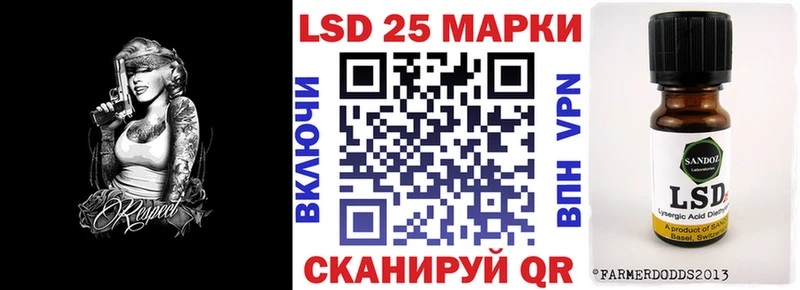Марки NBOMe 1500мкг  цена наркотик  Городище 